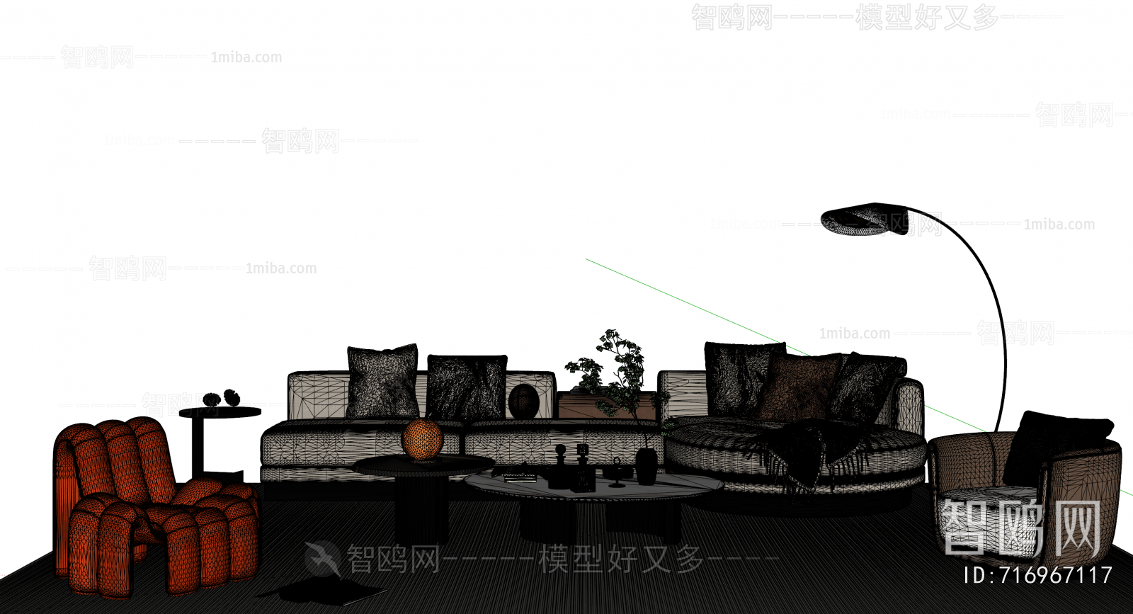 Modern Sofa Combination