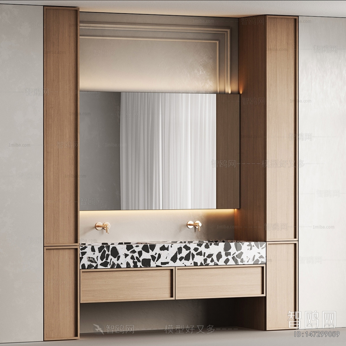 Modern Bathroom Cabinet