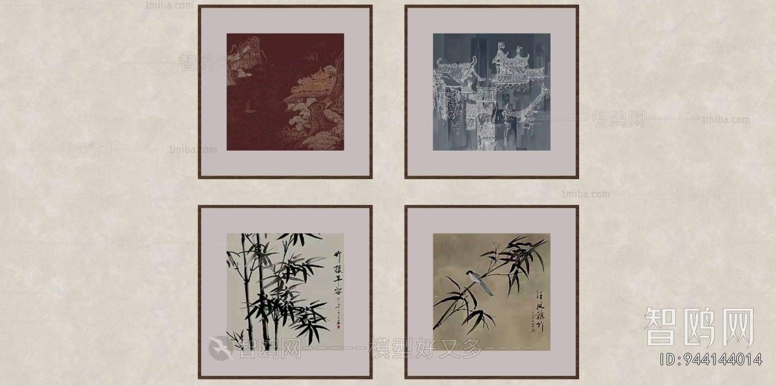 New Chinese Style Painting