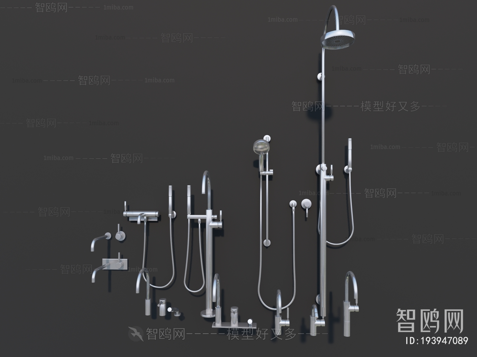 Modern Faucet/Shower