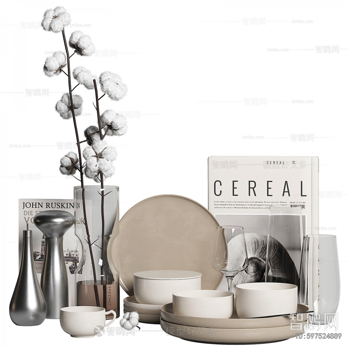 Modern Decorative Set