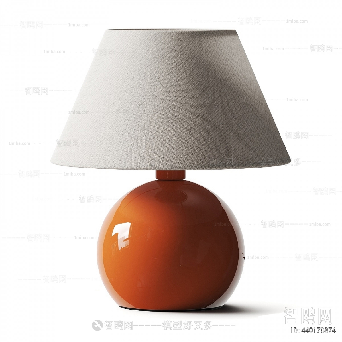 Modern Table Lamp