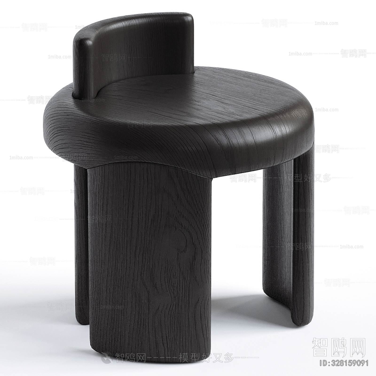 Modern Stool