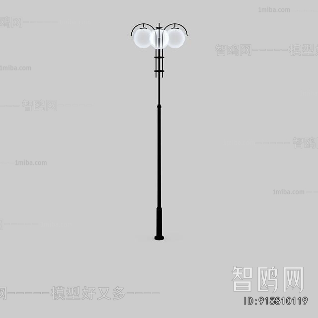 Modern Outdoor Light