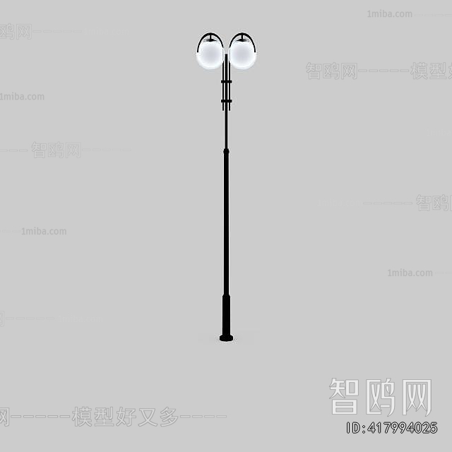 Modern Outdoor Light