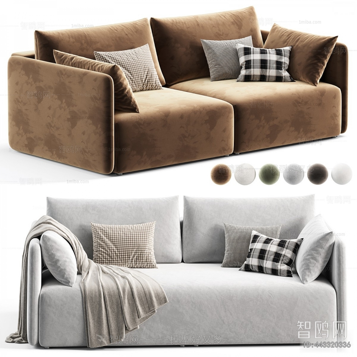 Modern A Sofa For Two