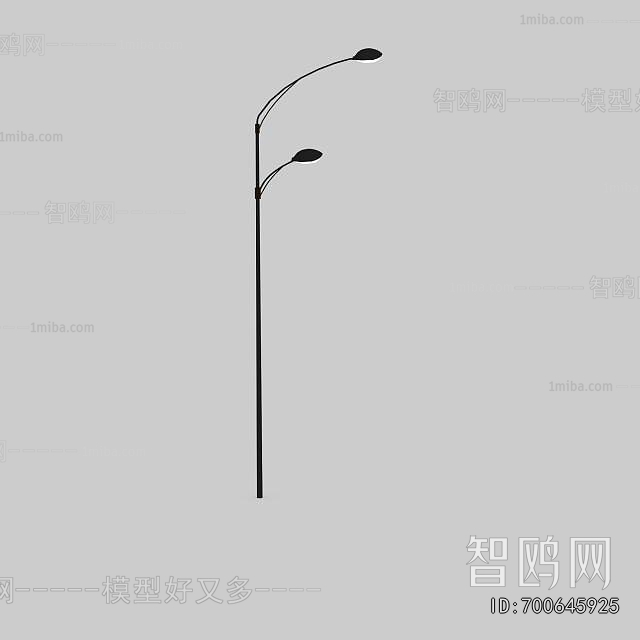 Modern Outdoor Light