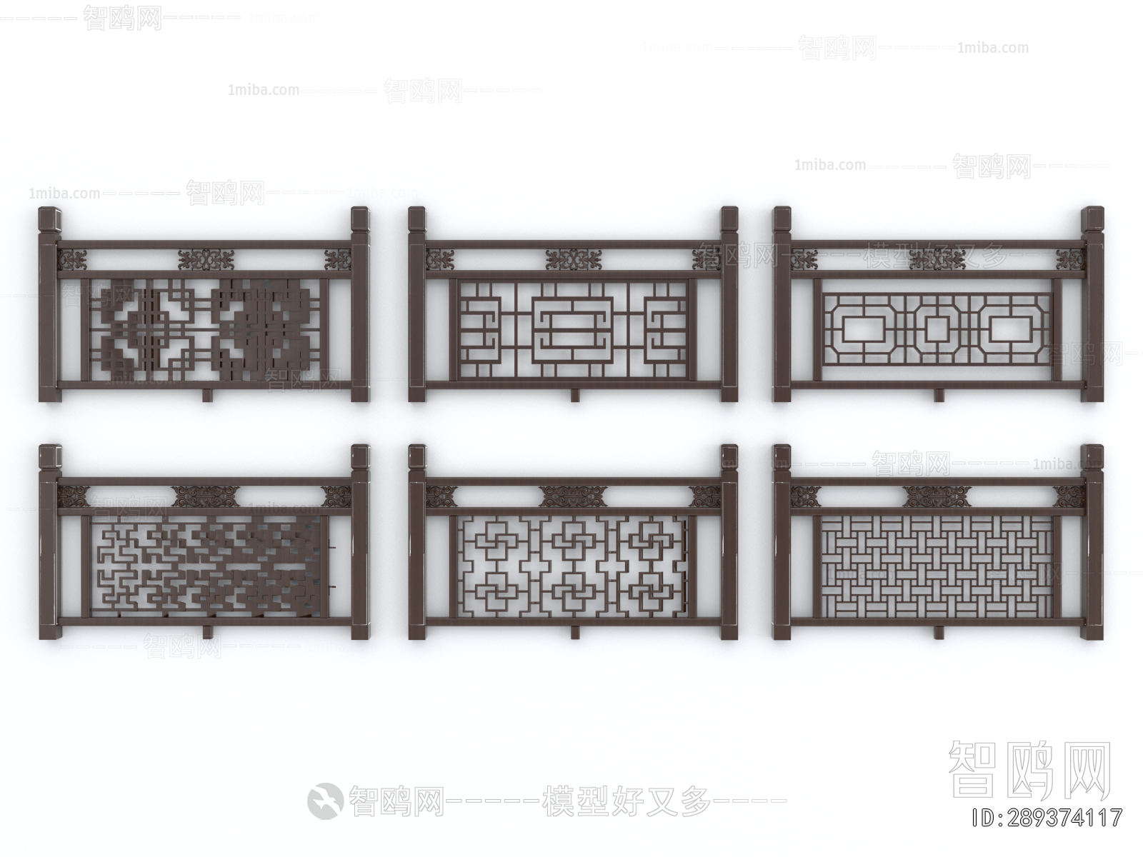 Chinese Style Guardrail