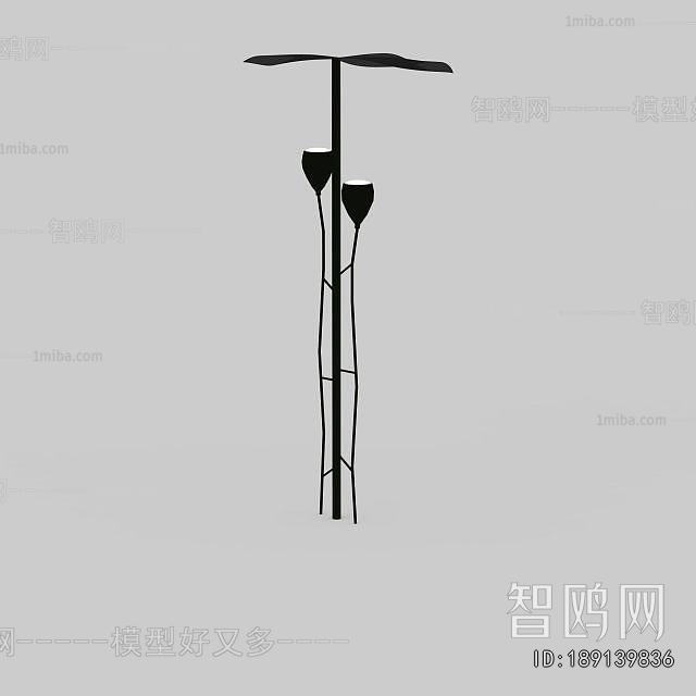 Modern Outdoor Light