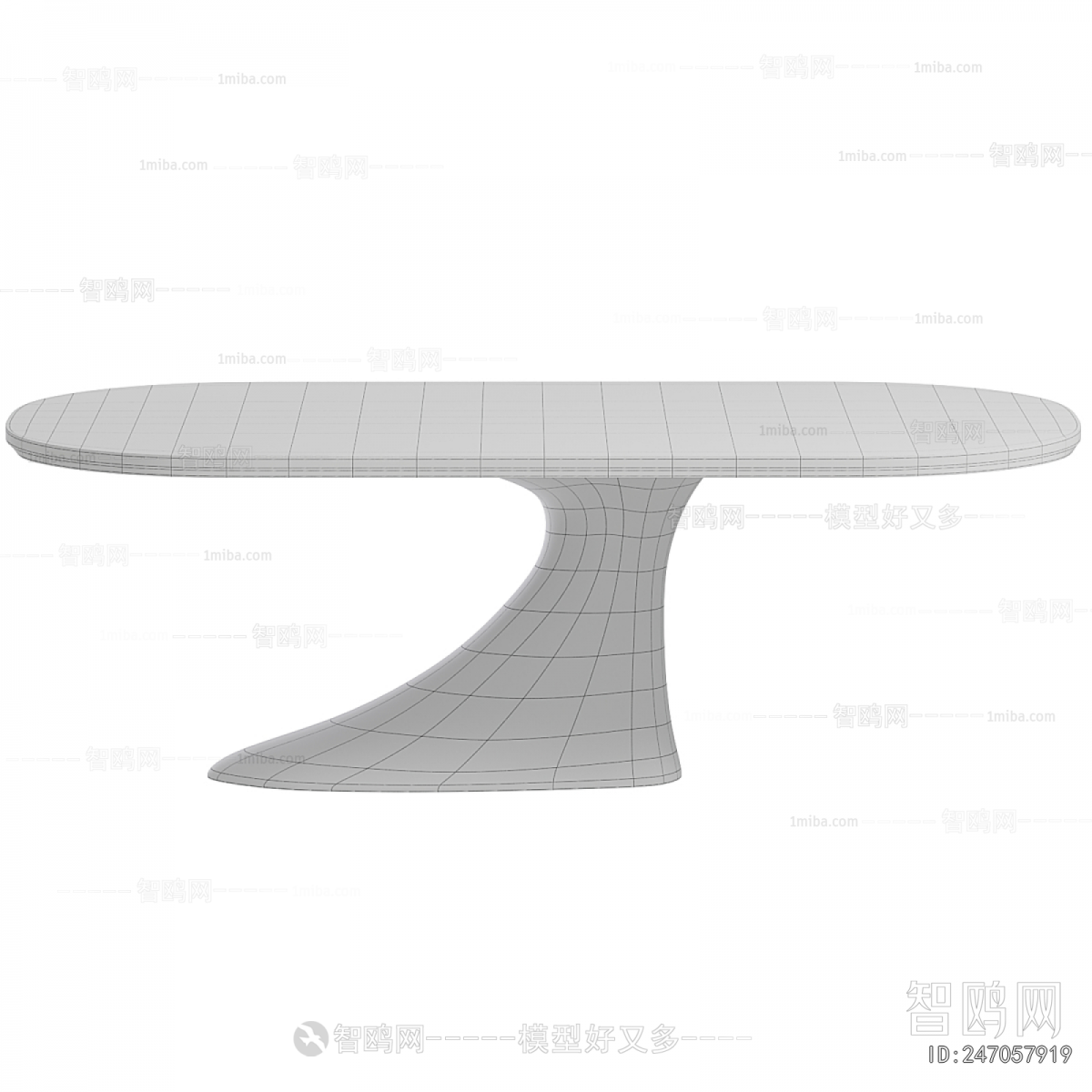 Modern Dining Table