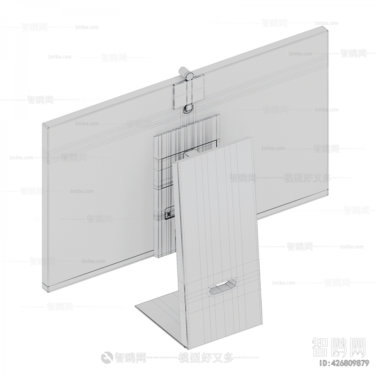 Modern Computer/Computer Screen