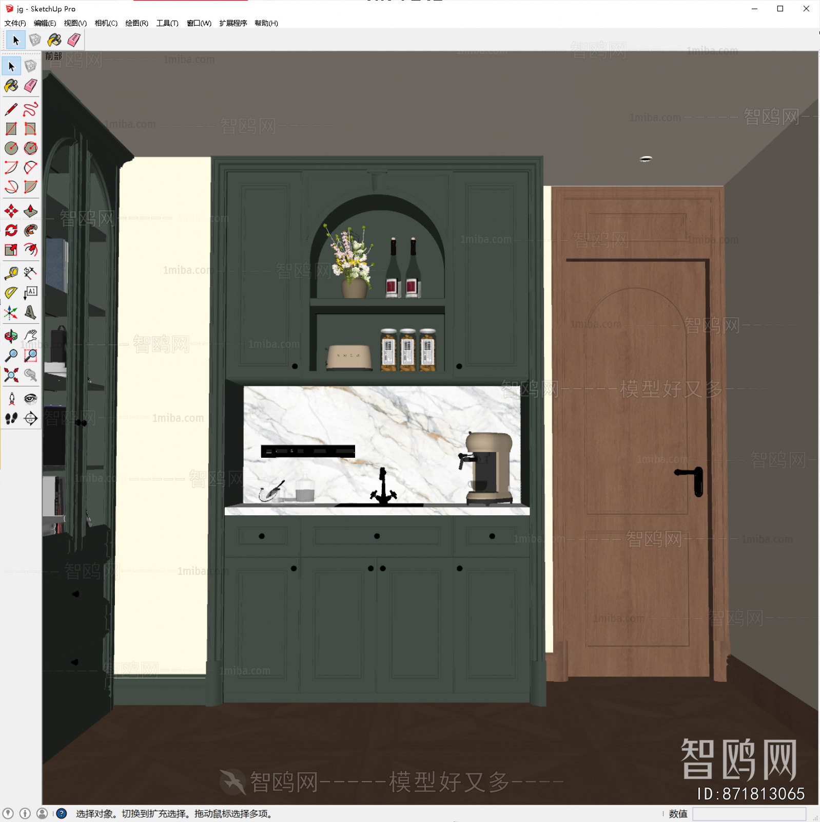 French Style Sideboard