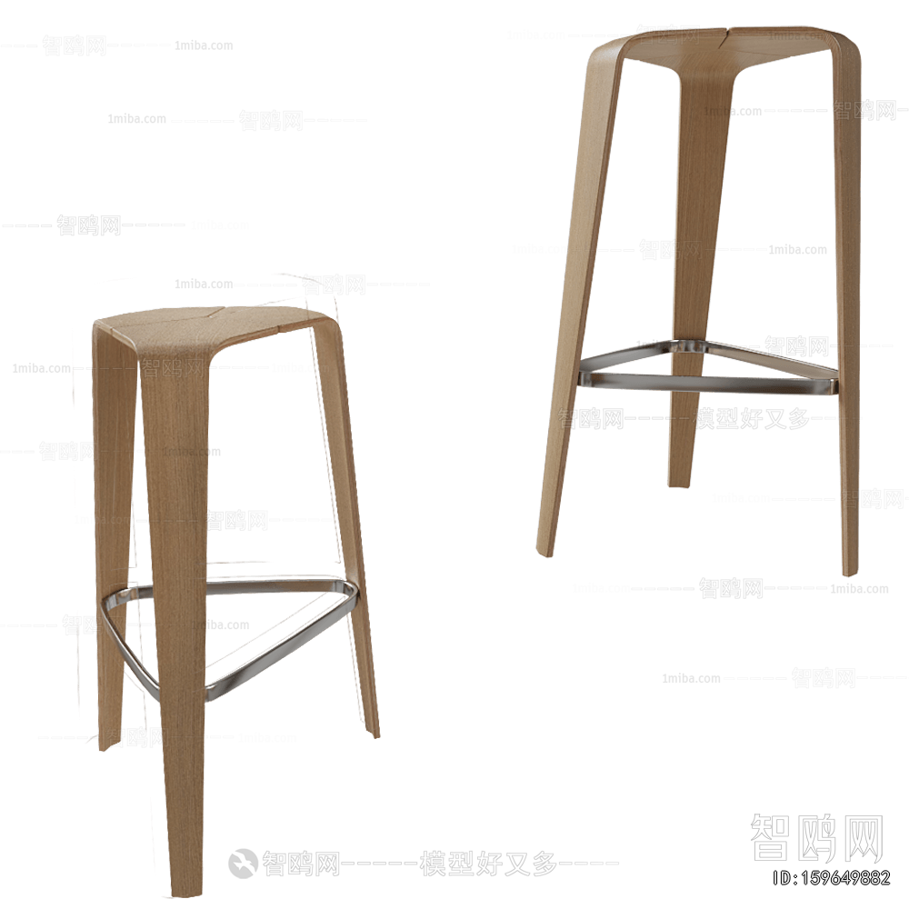 Modern Bar Stool