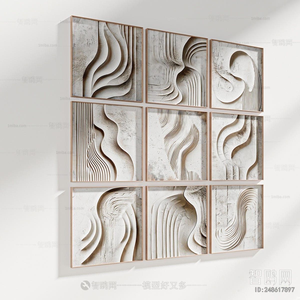 Modern Wall Decoration