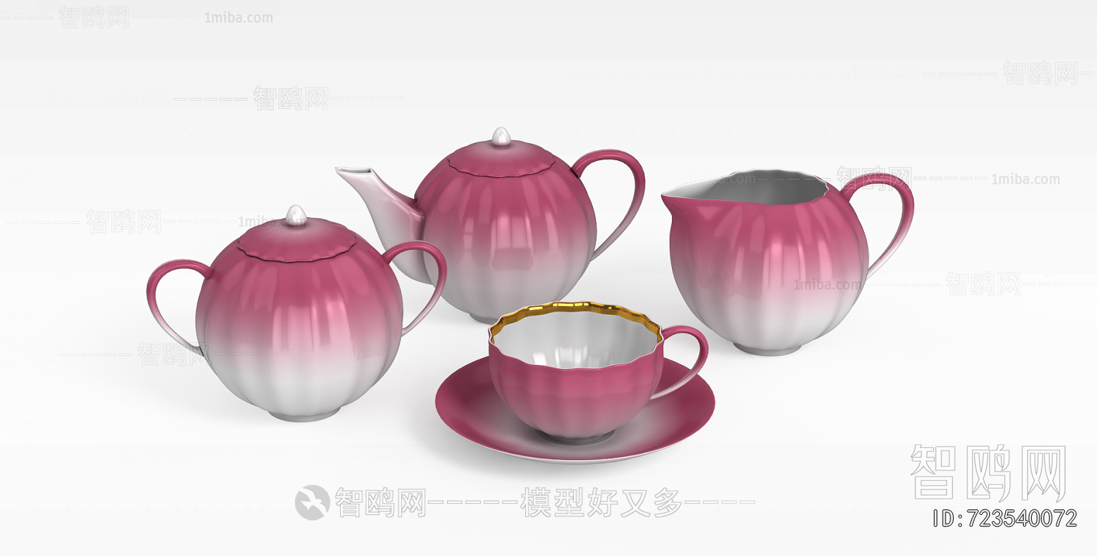 Modern Tea Set