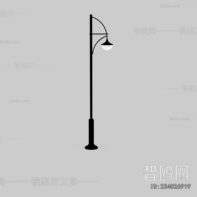 Modern Outdoor Light