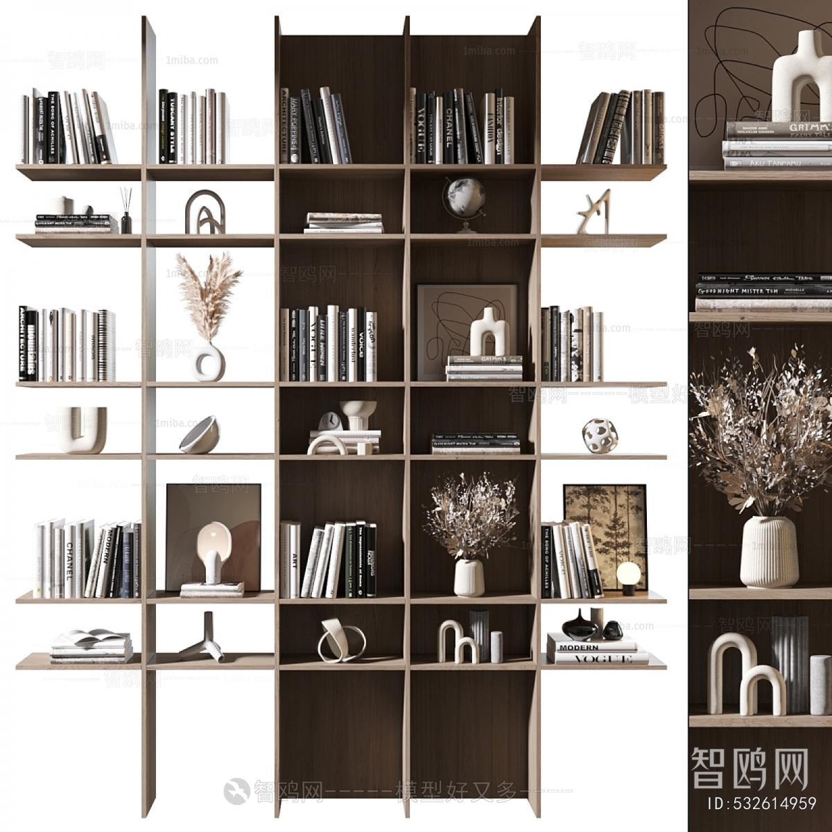 Modern Bookshelf