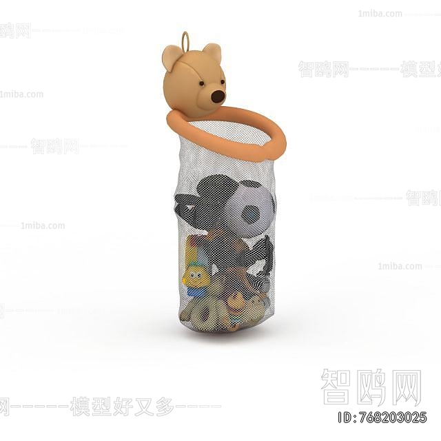 Modern Storage Basket