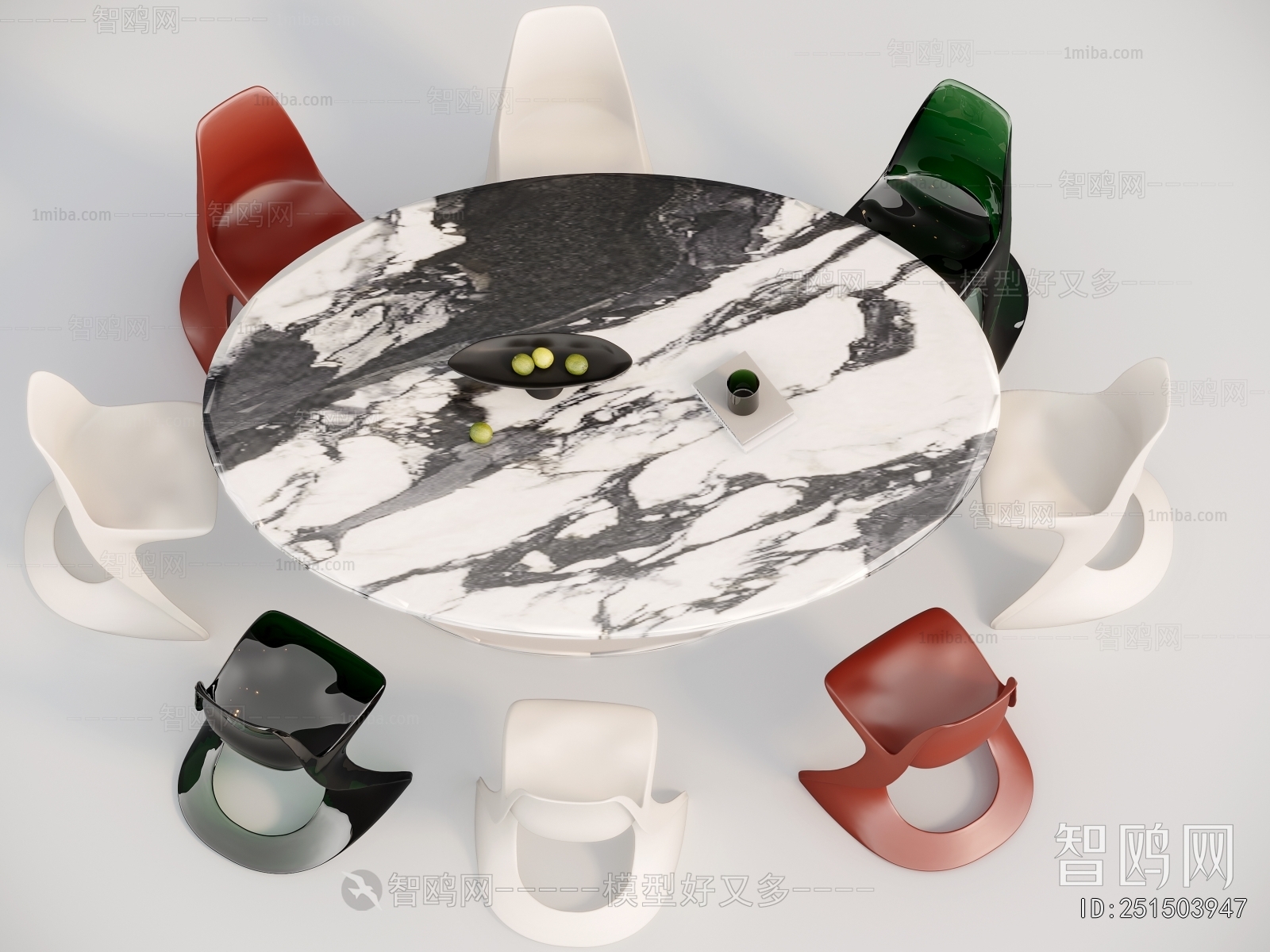 Modern Dining Table And Chairs