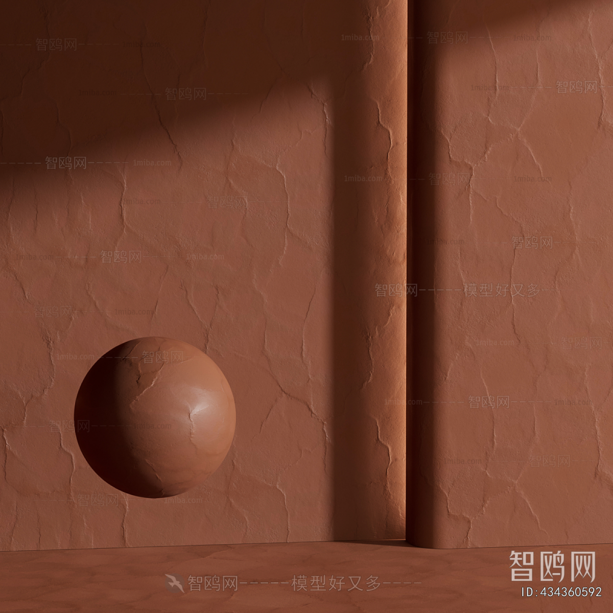 Modern Wall/floor/ceiling