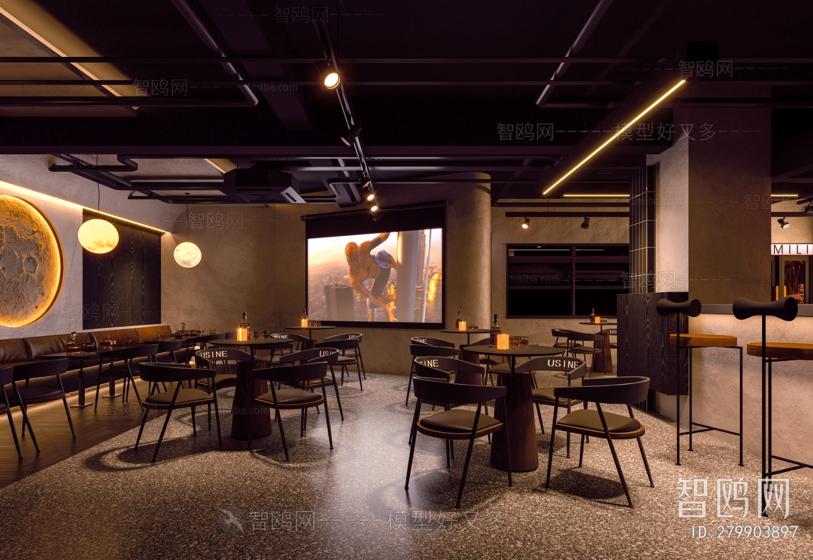 Industrial Style Bar