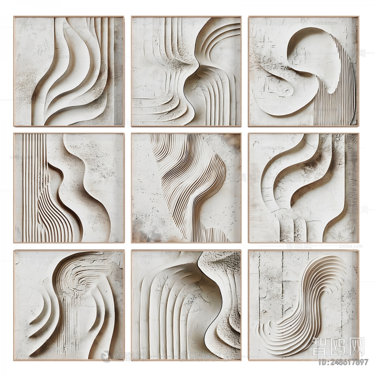 Modern Wall Decoration