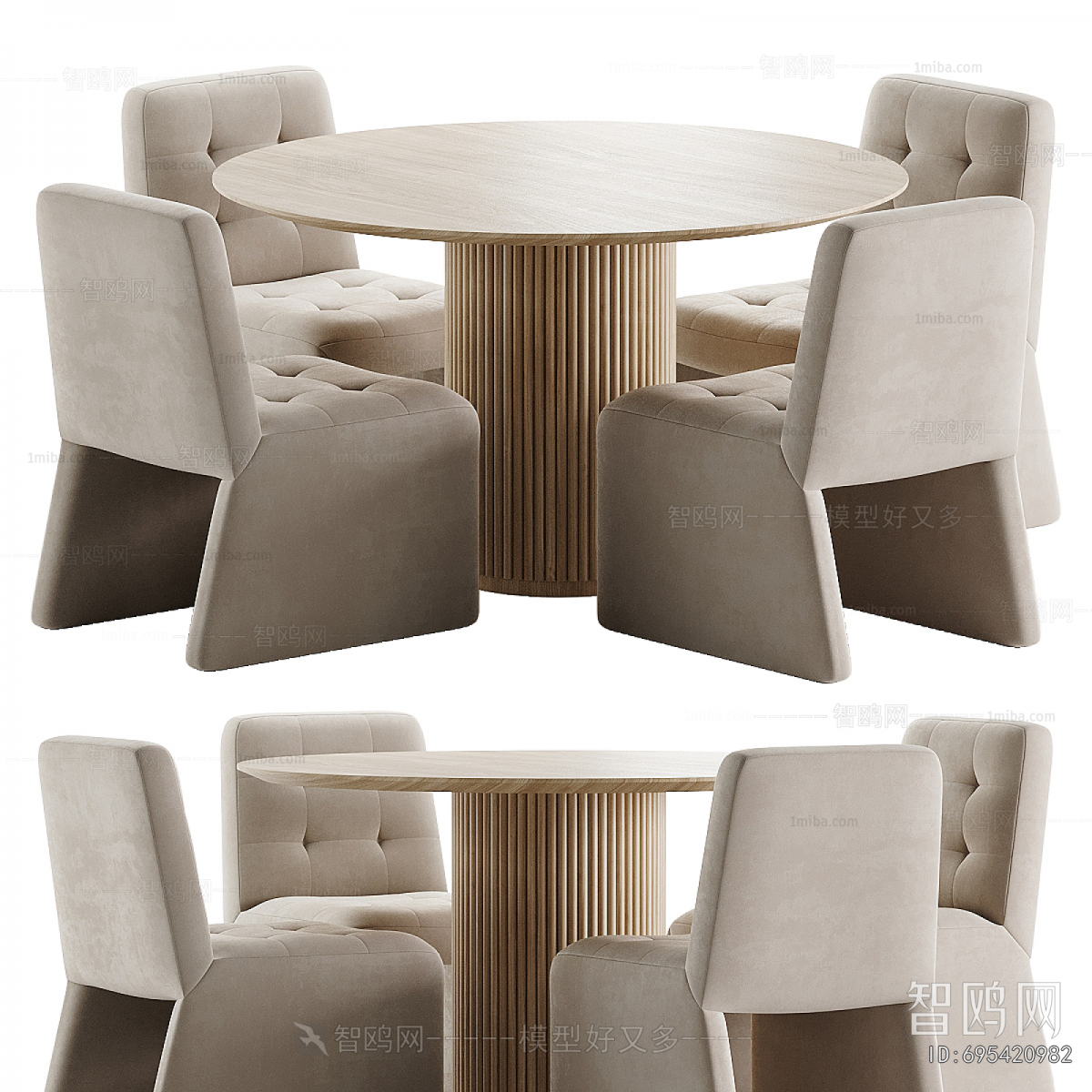 Modern Leisure Table And Chair