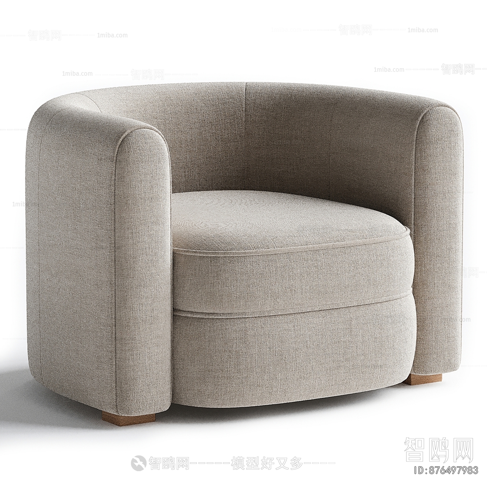 Modern Single Sofa