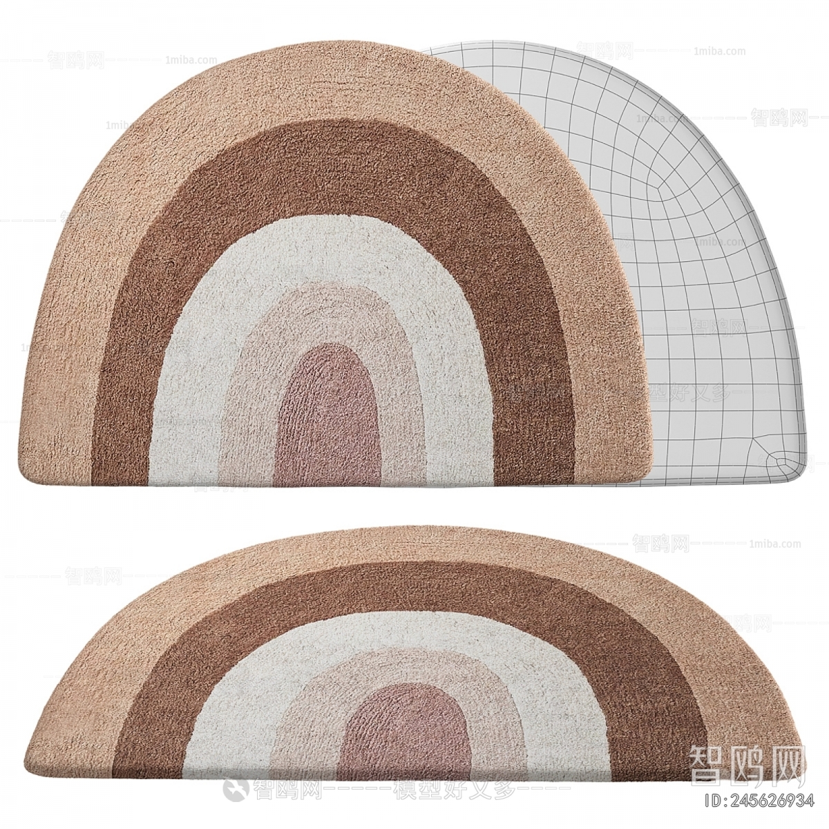 Modern Children's Carpet