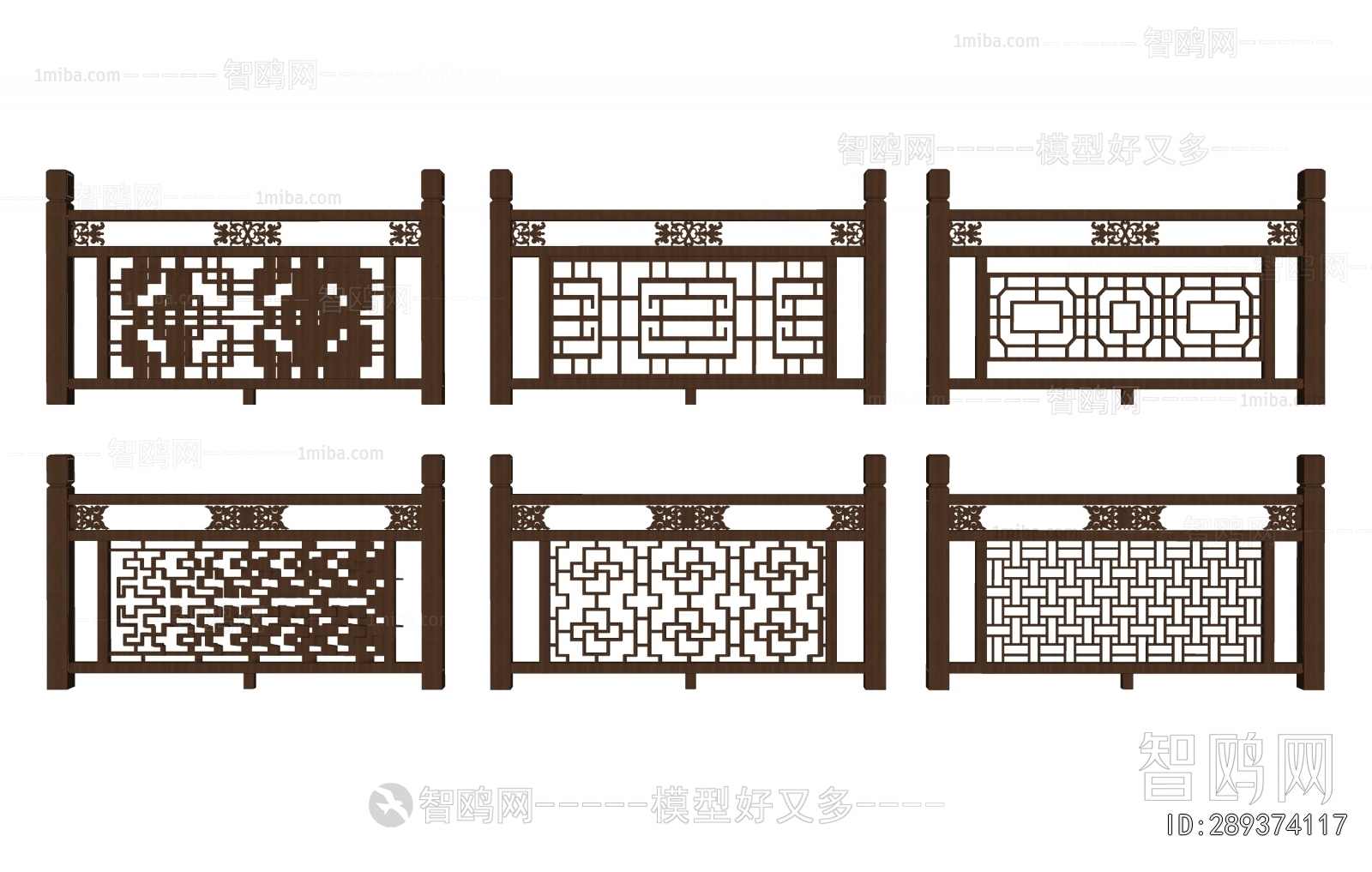 Chinese Style Guardrail