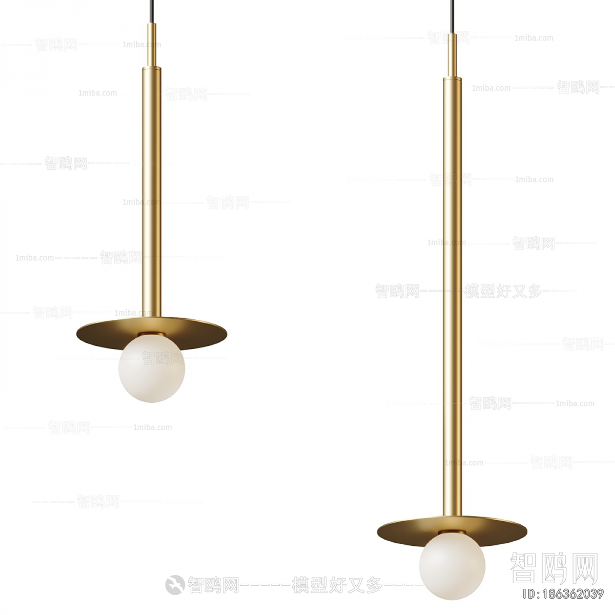 Modern Droplight