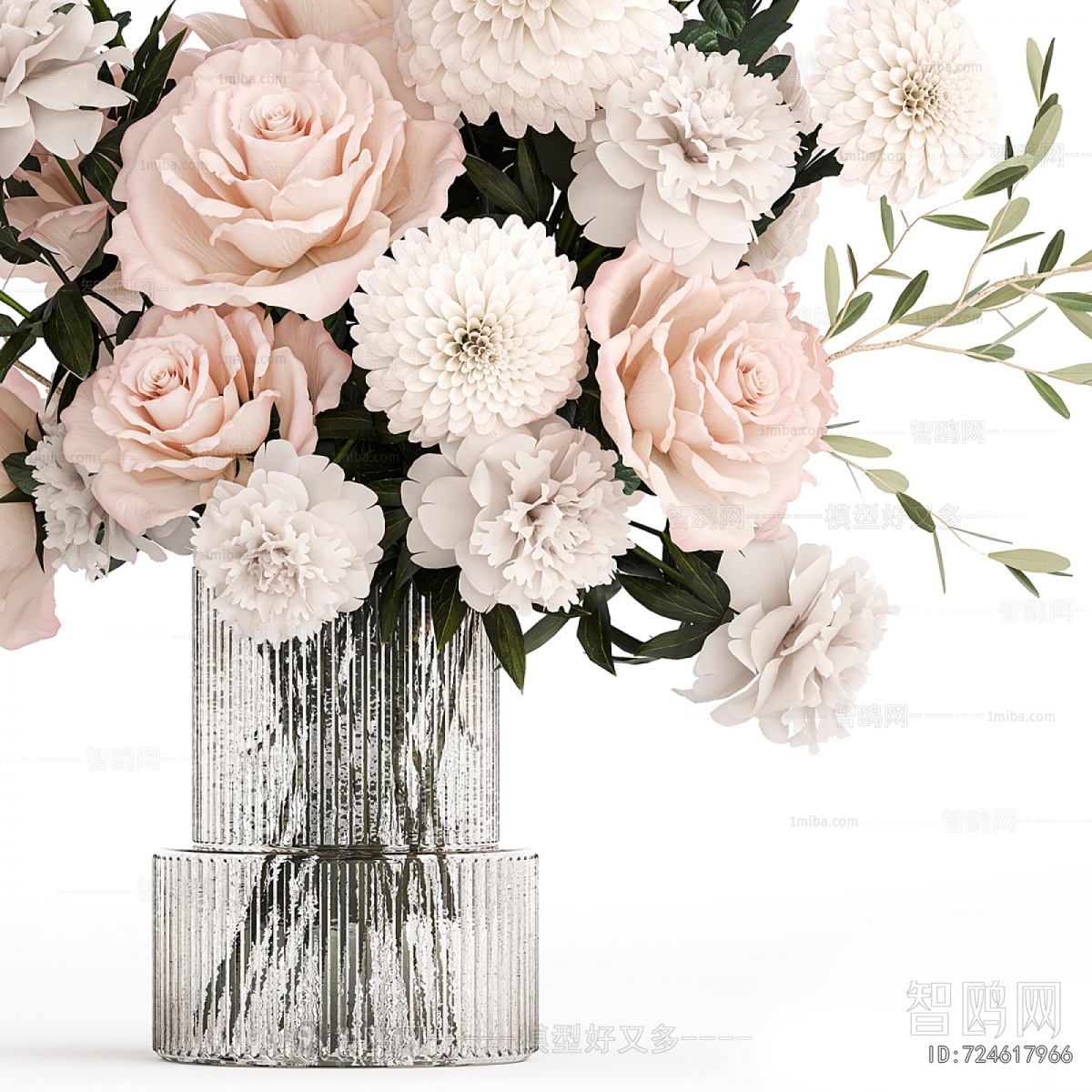 Modern Flower Arrangement