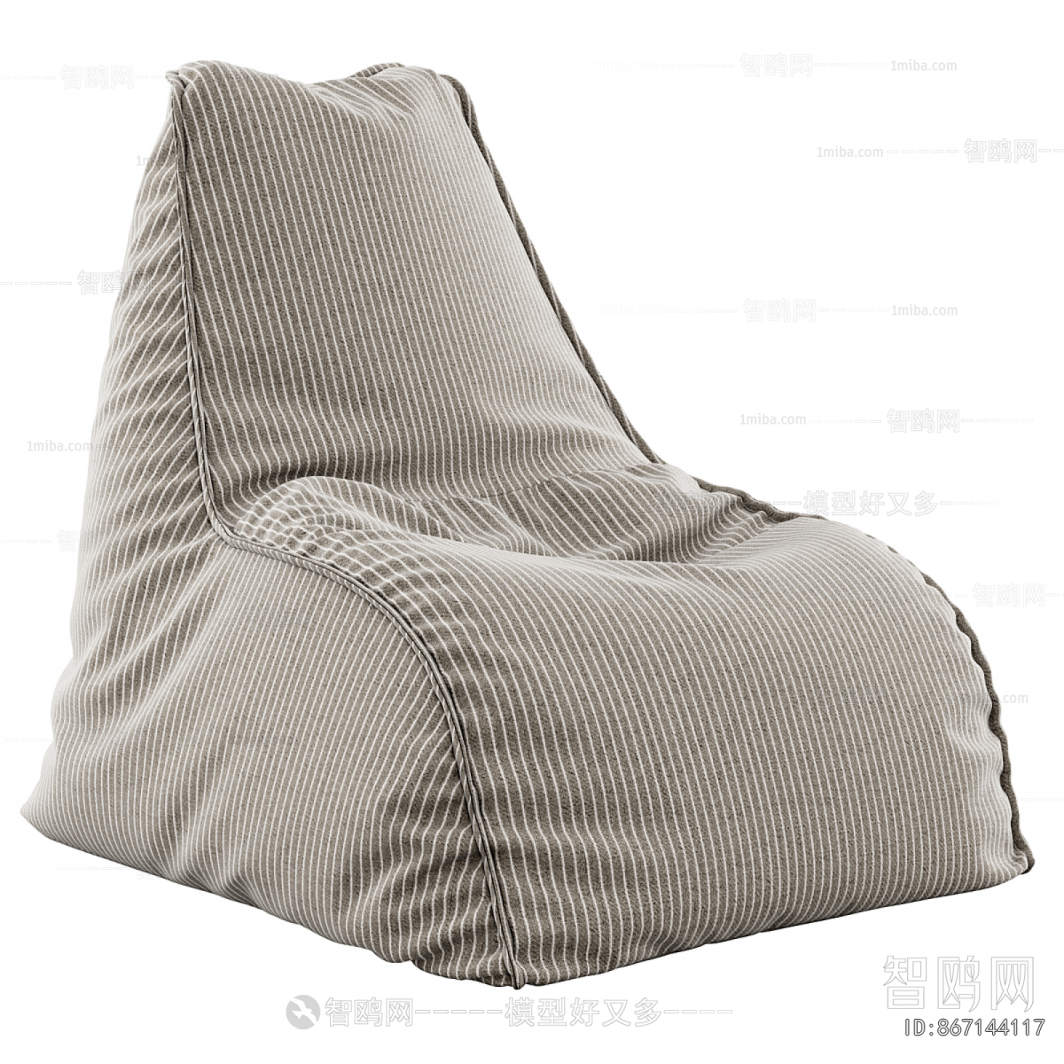 Modern Beanbag
