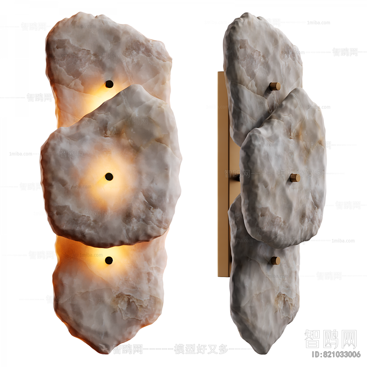 Modern Wall Lamp