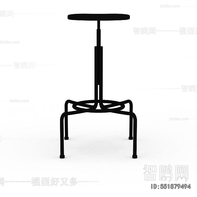 Modern Bar Stool