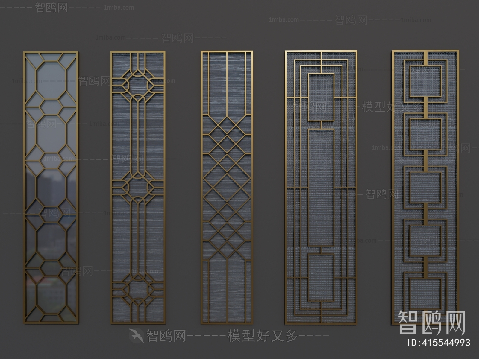 Modern Metal Screen Partition