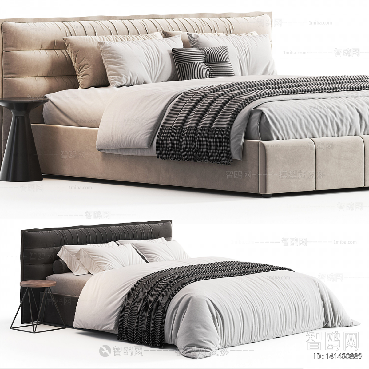 Modern Double Bed