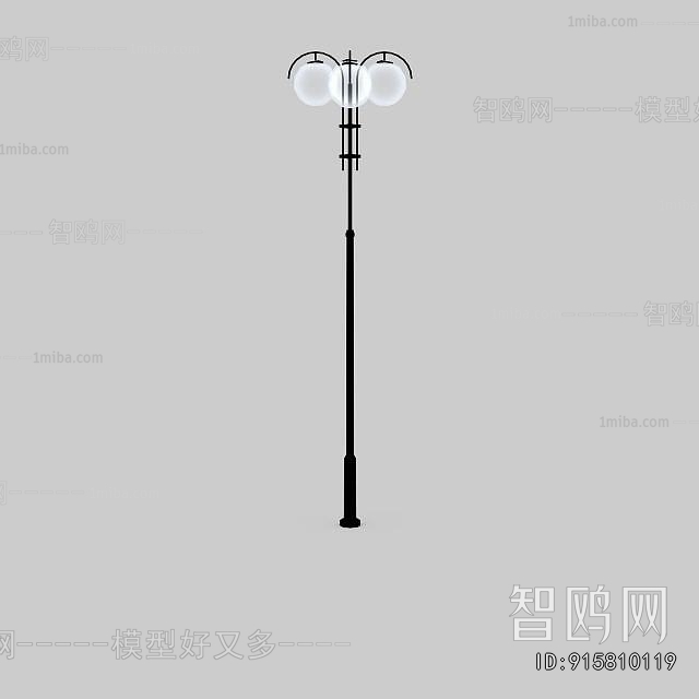 Modern Outdoor Light