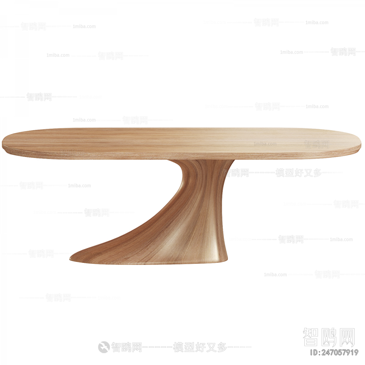 Modern Dining Table