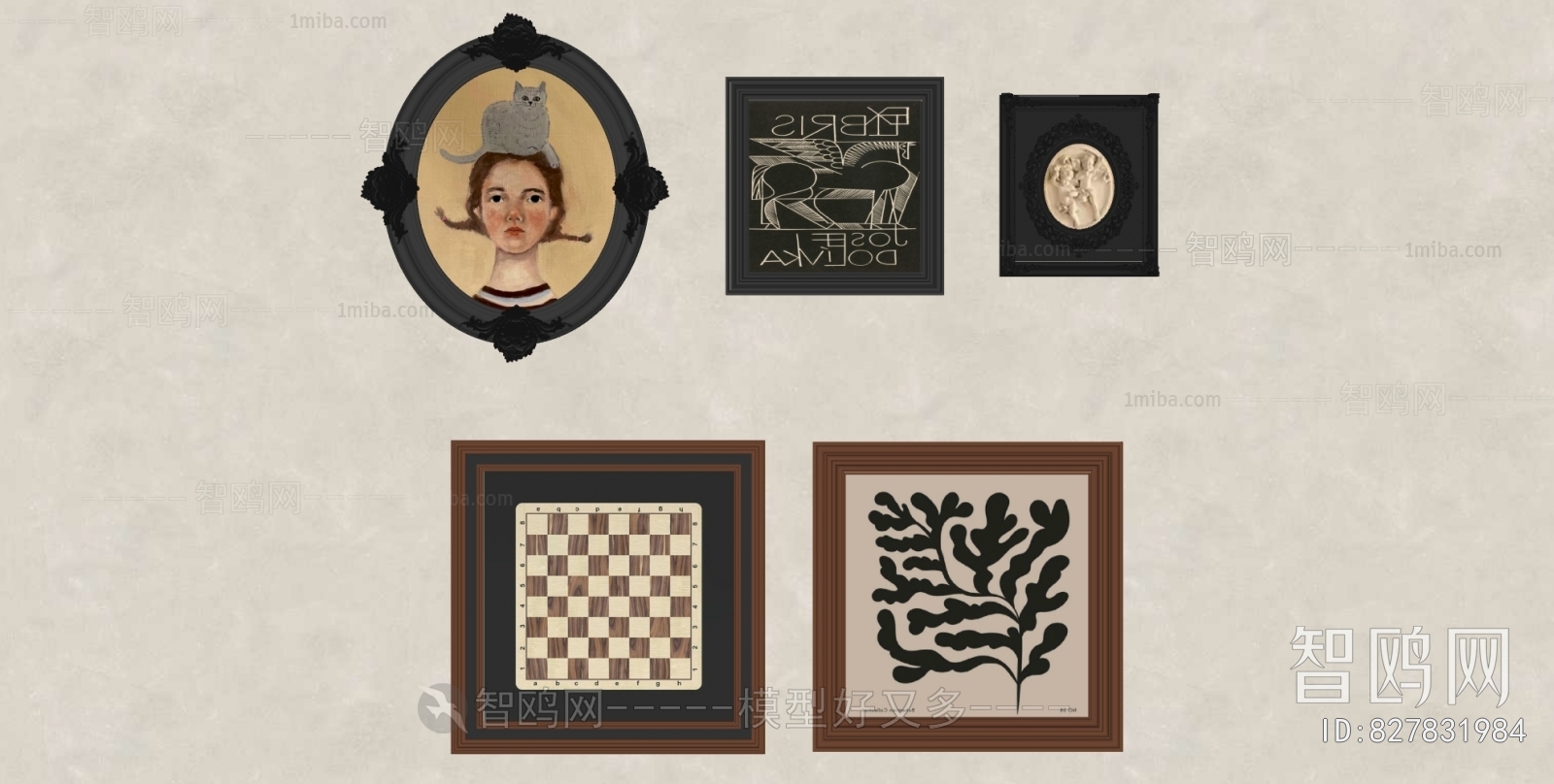 French Style Painting