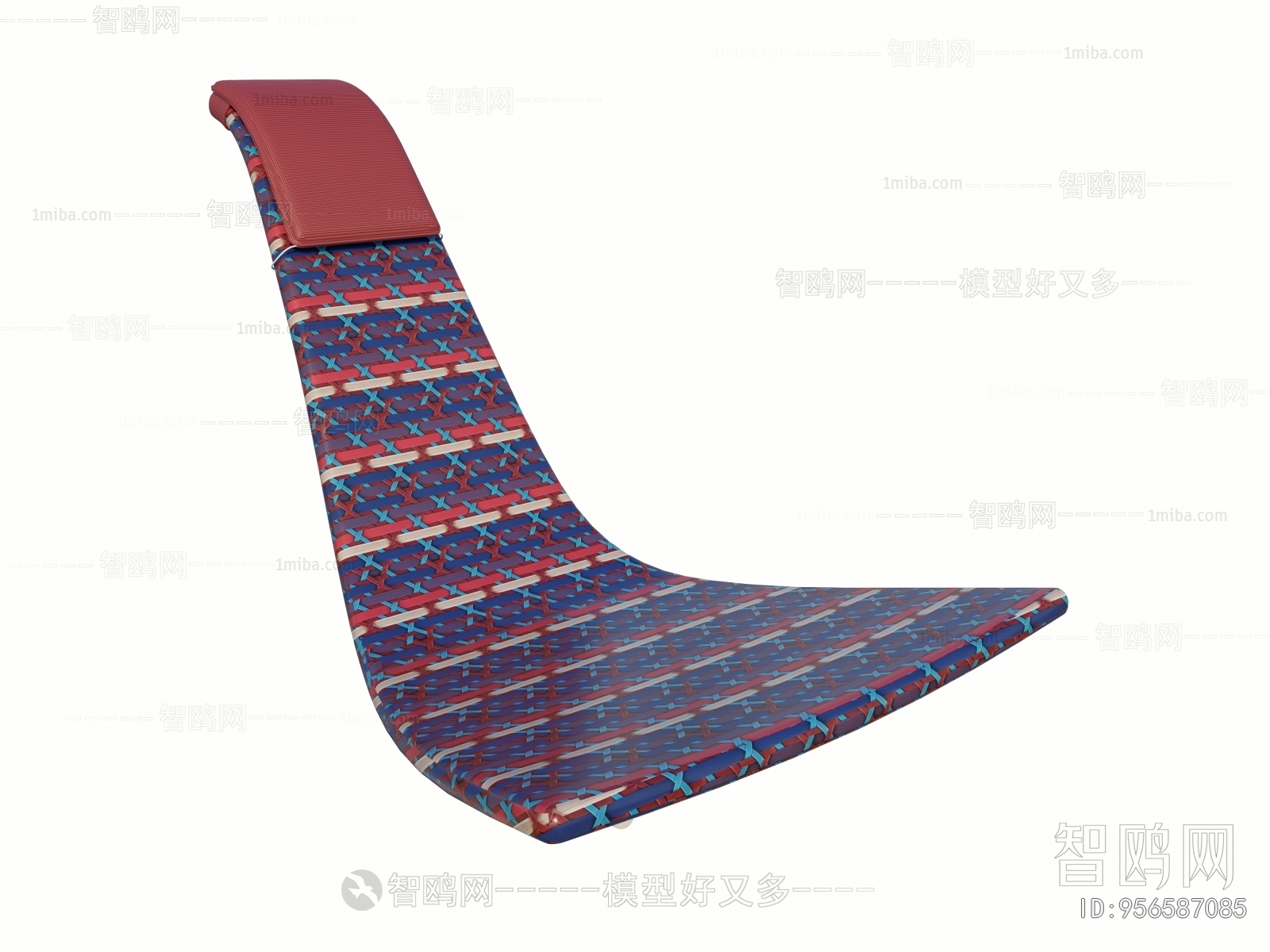 Modern Recliner