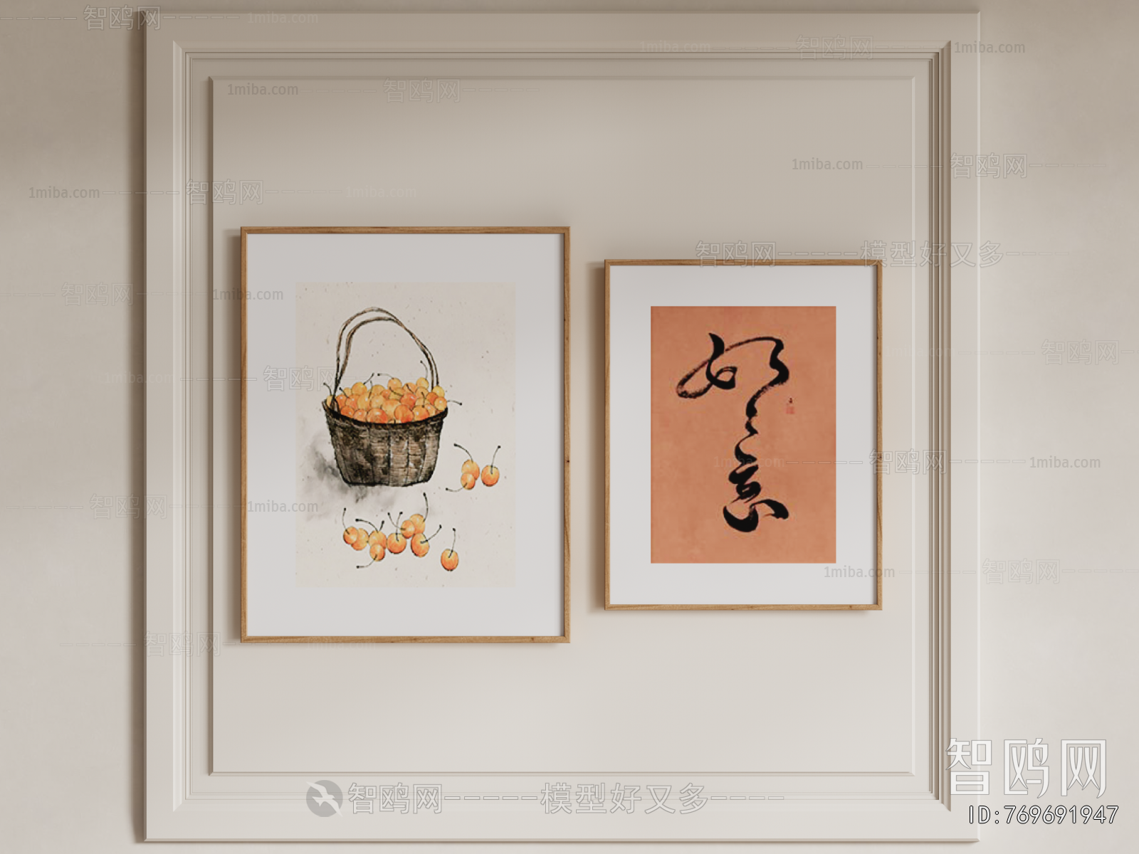 New Chinese Style Painting