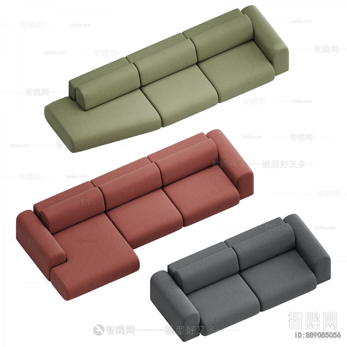 Modern Multi Person Sofa