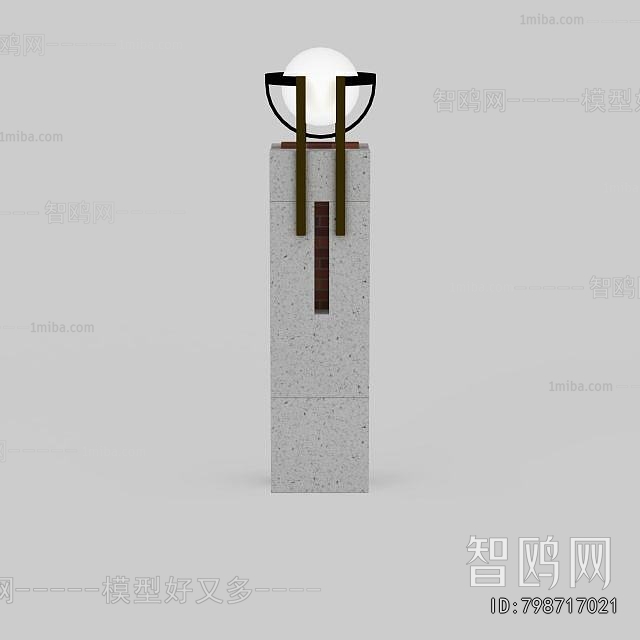 Modern Outdoor Light