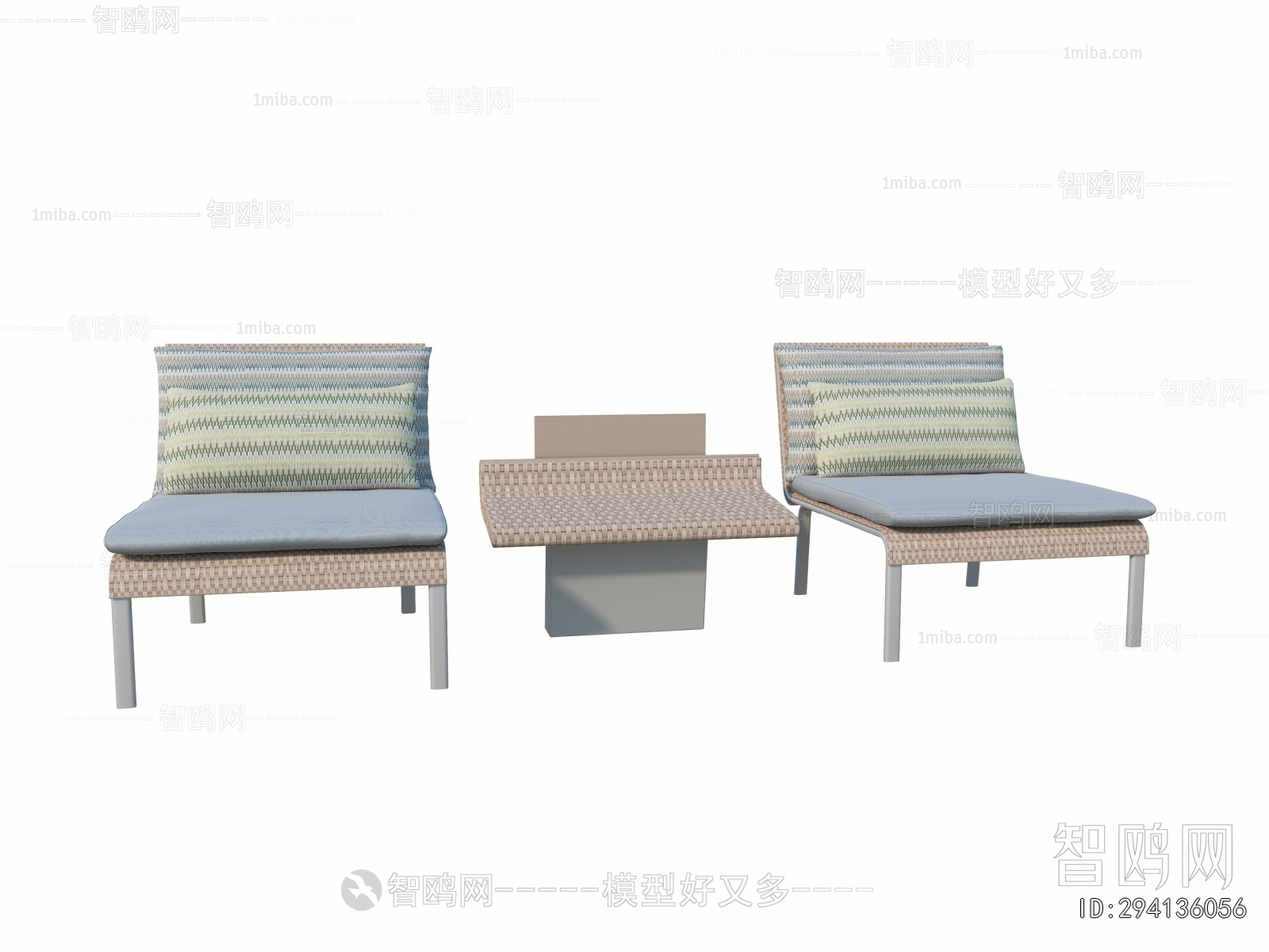 Modern Outdoor Chair