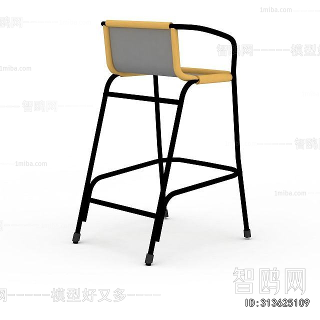 Modern Bar Chair