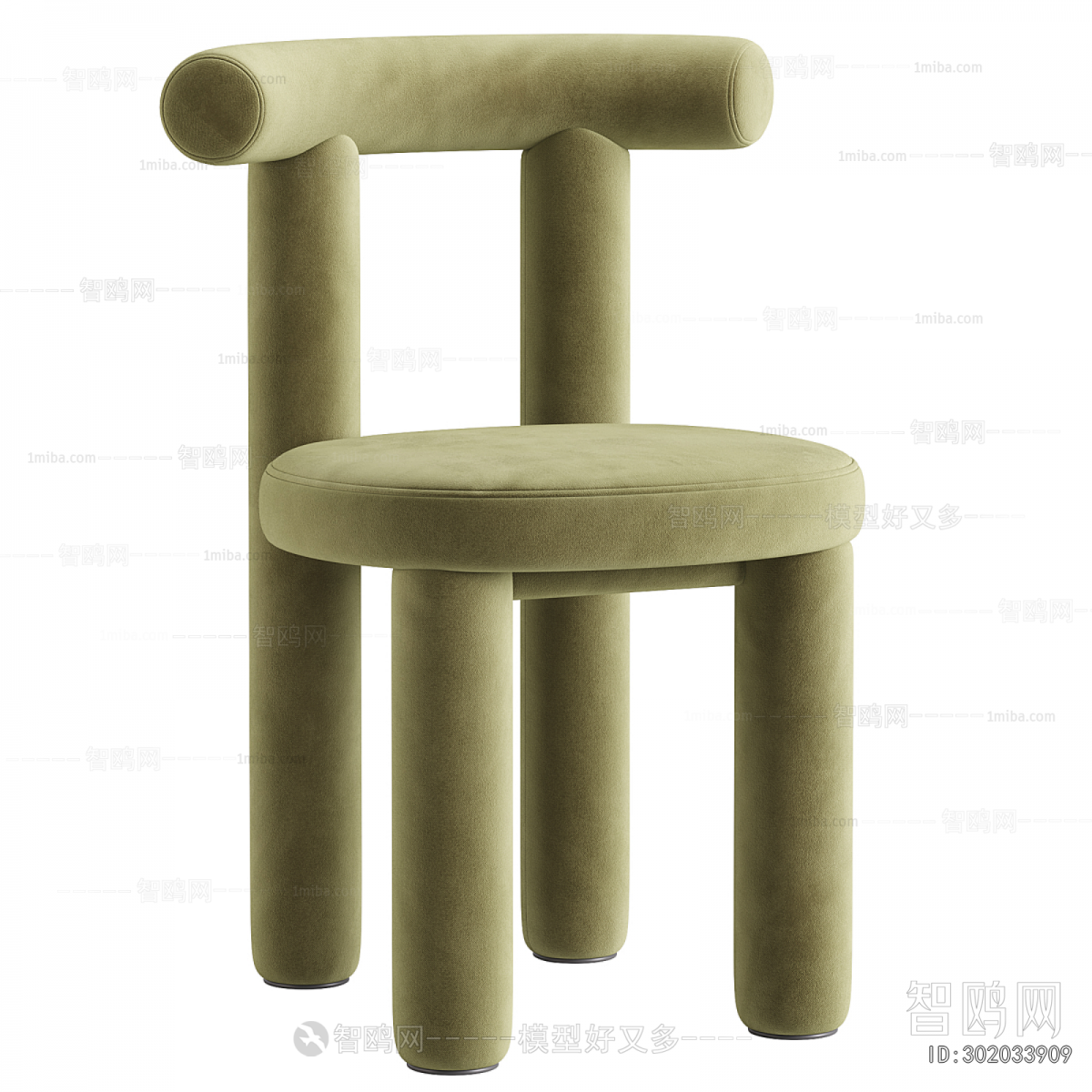 Modern Dining Chair