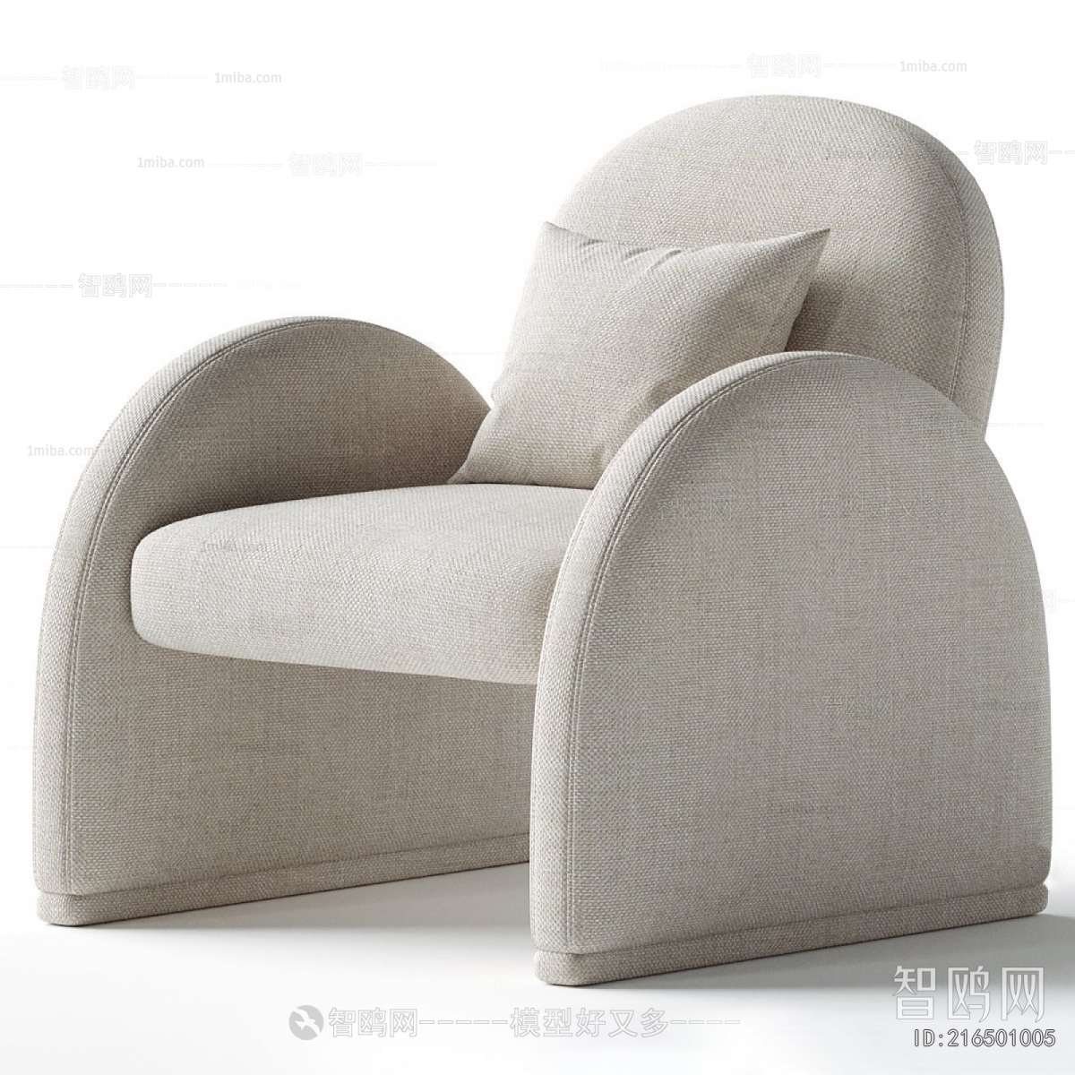 Modern Lounge Chair