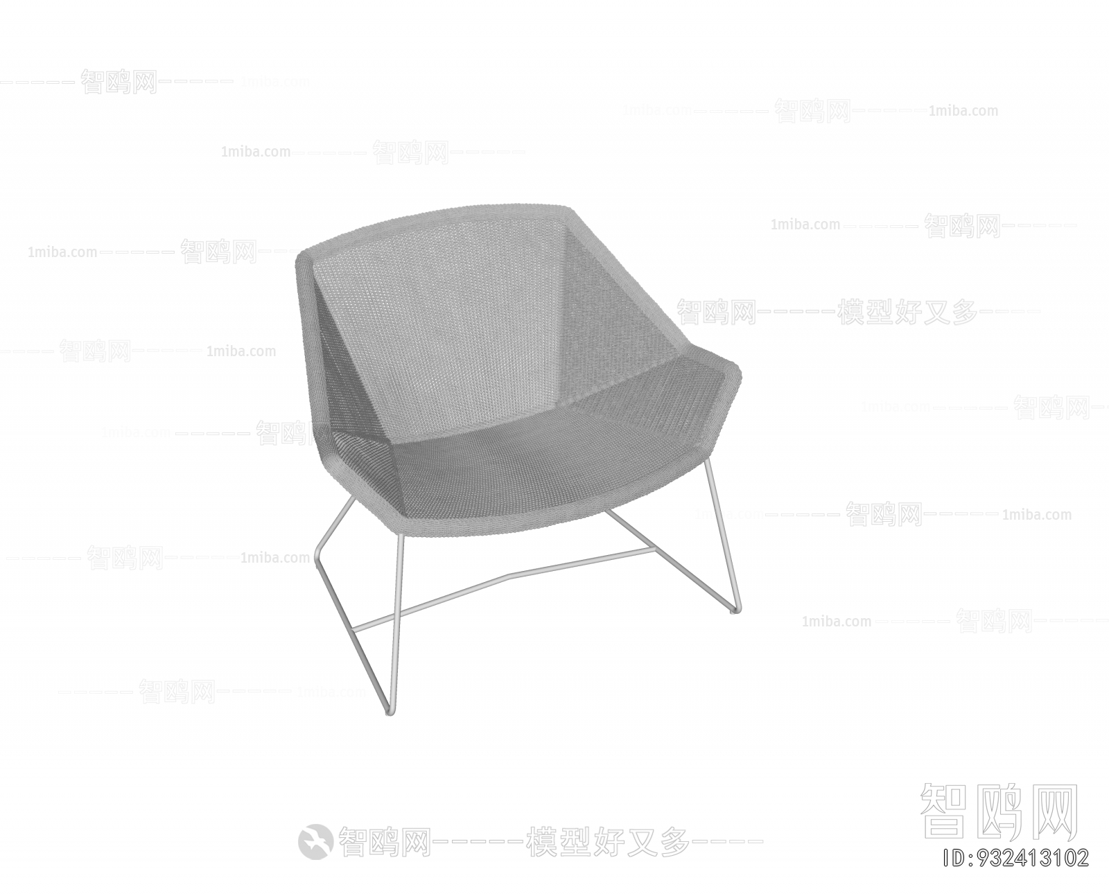 Modern Outdoor Chair