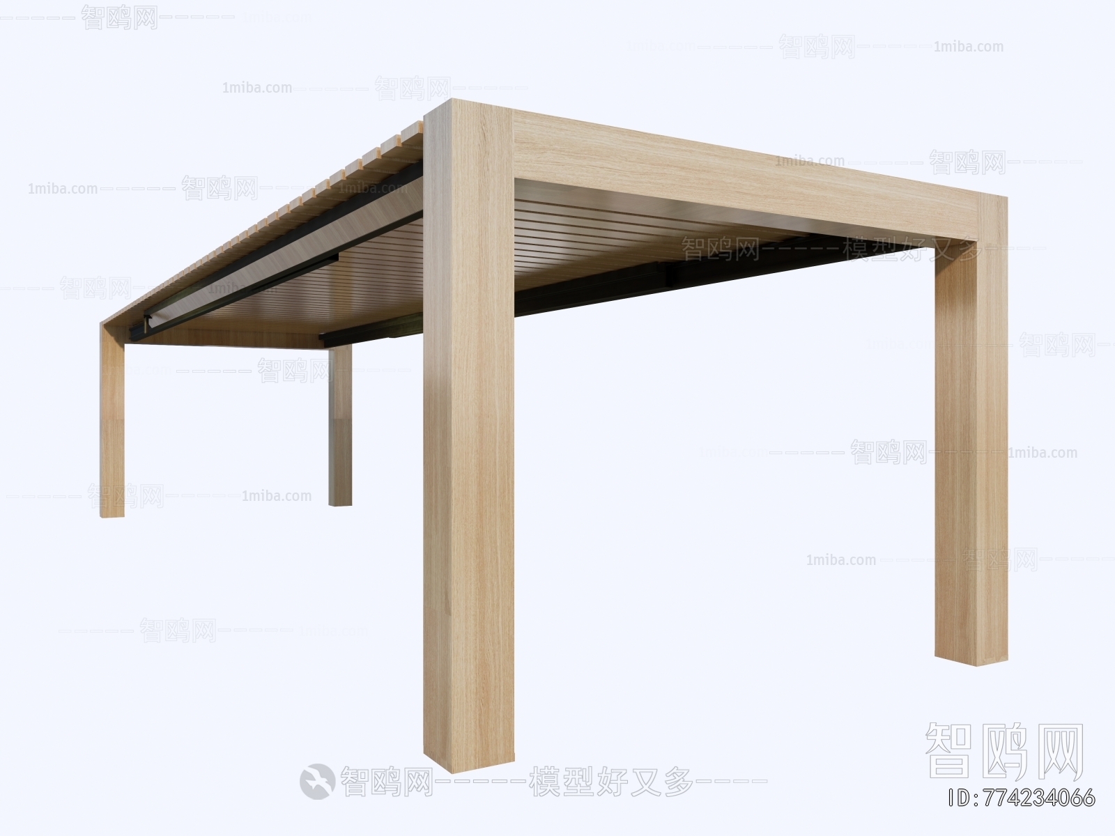 Modern Dining Table